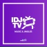 IDJBand