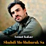 Asmat Kakar