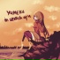 y4meru