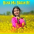 Rusika Bakhol
