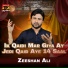 Zeeshan Ali