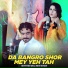 Ikhtiyar Gul, Rani Khan