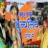 Roshan Khan Hiyadesar