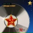 Red Star
