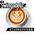 The Swingadelics