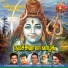 T.R. Pappa, Dr. Seerkazhi G. Sivachidambaram