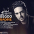 Babak Taslimi