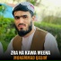 Mohammad Qasim