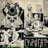 Лжедмитрий IV, DEEP-EX-SENSE