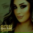 Aynur Sevimli
