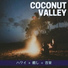 Coconut Valley