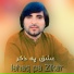 Faryadi Kakar