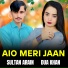 Sultan Arain, Dua Khan