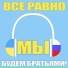 Алмаз Кашаев feat. Liron Nk