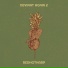 redhotharp