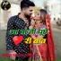 Parwat Pannu