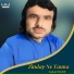 Sadam Shakir