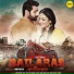 Ranjit Bawa