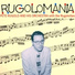 Pete Rugolo