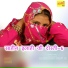 Asmeena