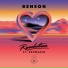 Benson, Rromarin