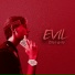 Gavi-Wav