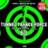 Cosmic Gate feat. Emma Hewitt