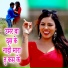 ravi raj