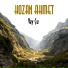 Hozan Ahmet