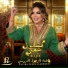 Fatima Zahra Laaroussi