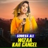 Sumera Ali
