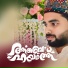 Muqthar Muhibb Noor