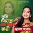 Julekha Sarkar