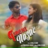 Bimal murmu feat. Rifayal Rana, Monika Marandi