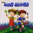 Chinmay Deshpande