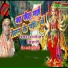 Sanoj Bihari