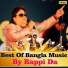 Anuradha Paudwal, Udit Narayan