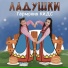 Rgymmusic