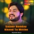 Rehan Niazi