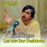 Saleh Dilyar