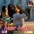 LKM, Urban Latin DJ's, Salsa Urbana