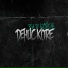 Денис Kore