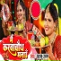 Khushboo Uttam