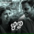 Amal Shankar