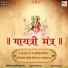 Mahesh Solanki