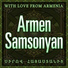 Armen Samsonyan