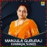 Manjula Gururaj