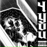 SOUTHLA feat. SaintdabeatzOMG!