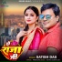 Satish Das