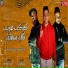 Shwa7a feat. Emad El Asmar, Bedo El Negm